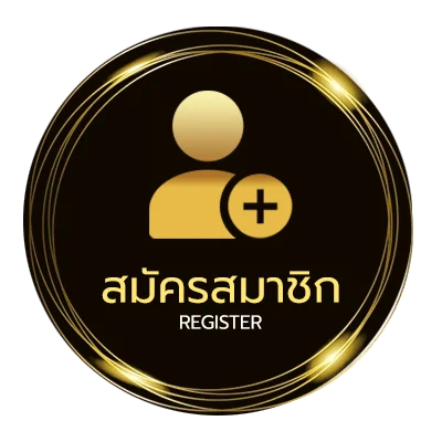 สมัครฟรี ufabet168 เว็บตรง ง่ายสุด ๆ